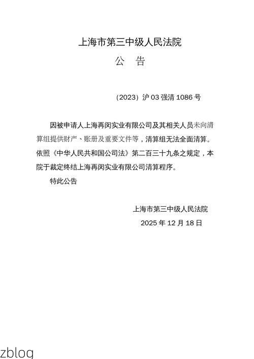 31省区市新增12例本土确诊，清徐疫情最新消息_17365
