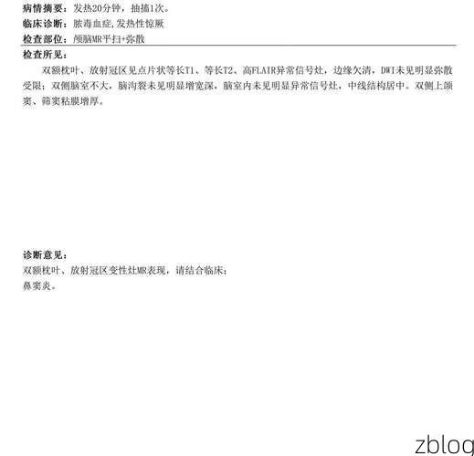 红河新增1例无症状感染者  红河州疫情防控最新通报_19135