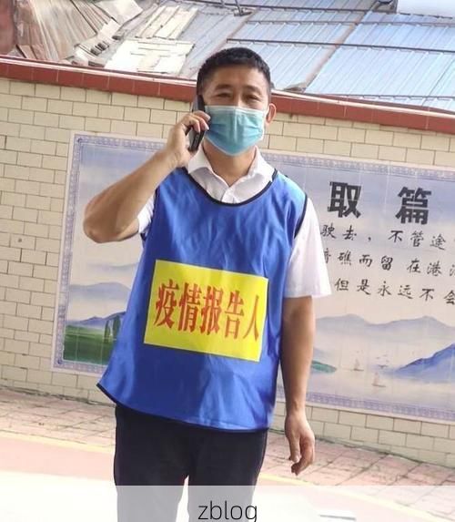 射阳县的疫情防线：黄海之滨如何实现低感染率？