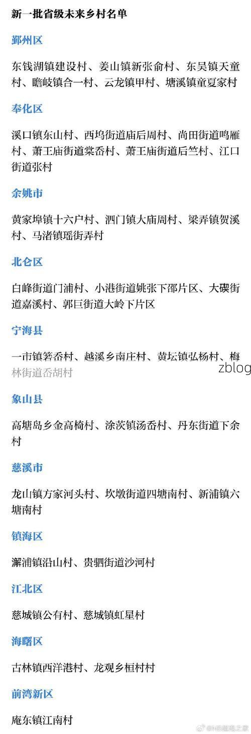 31省区市新增38例本土确诊，阿克陶疫情最新消息