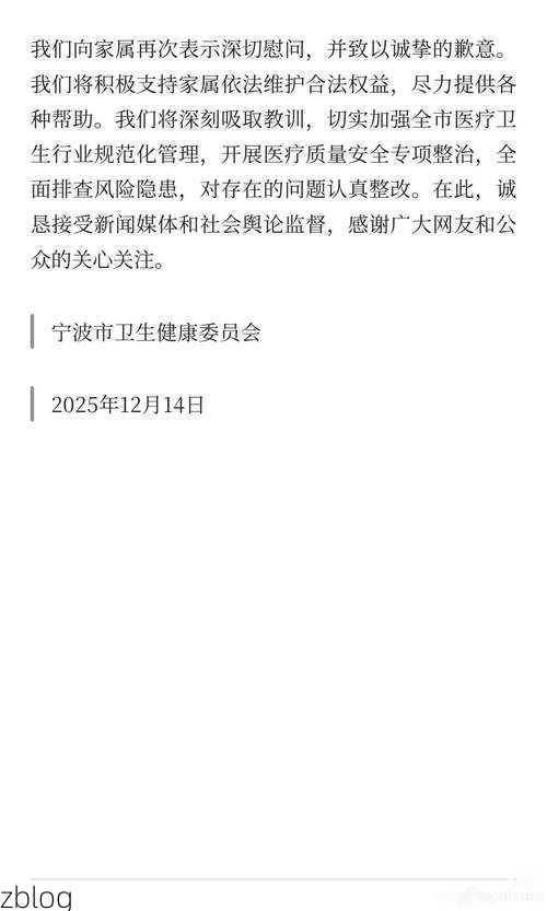 遂川县新增1例无症状感染者  遂川县疫情防控最新通报_32381