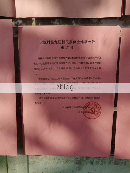 31省新增本土12例(31省新增本土8例)，永兴县突发聚集疫情！