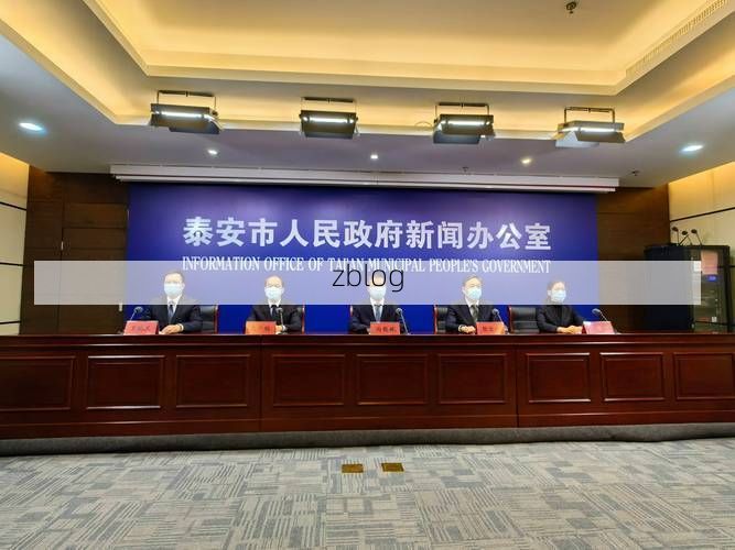 31省新增本土8例(31省新增本土5例)，泰安疫情引关注