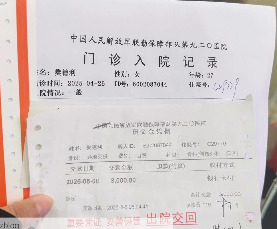 2022年3月8日昆明新增确诊病例情况_40065