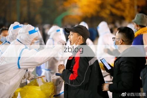 荣昌县新增1例无症状感染者  荣昌县疫情防控最新通报_3993