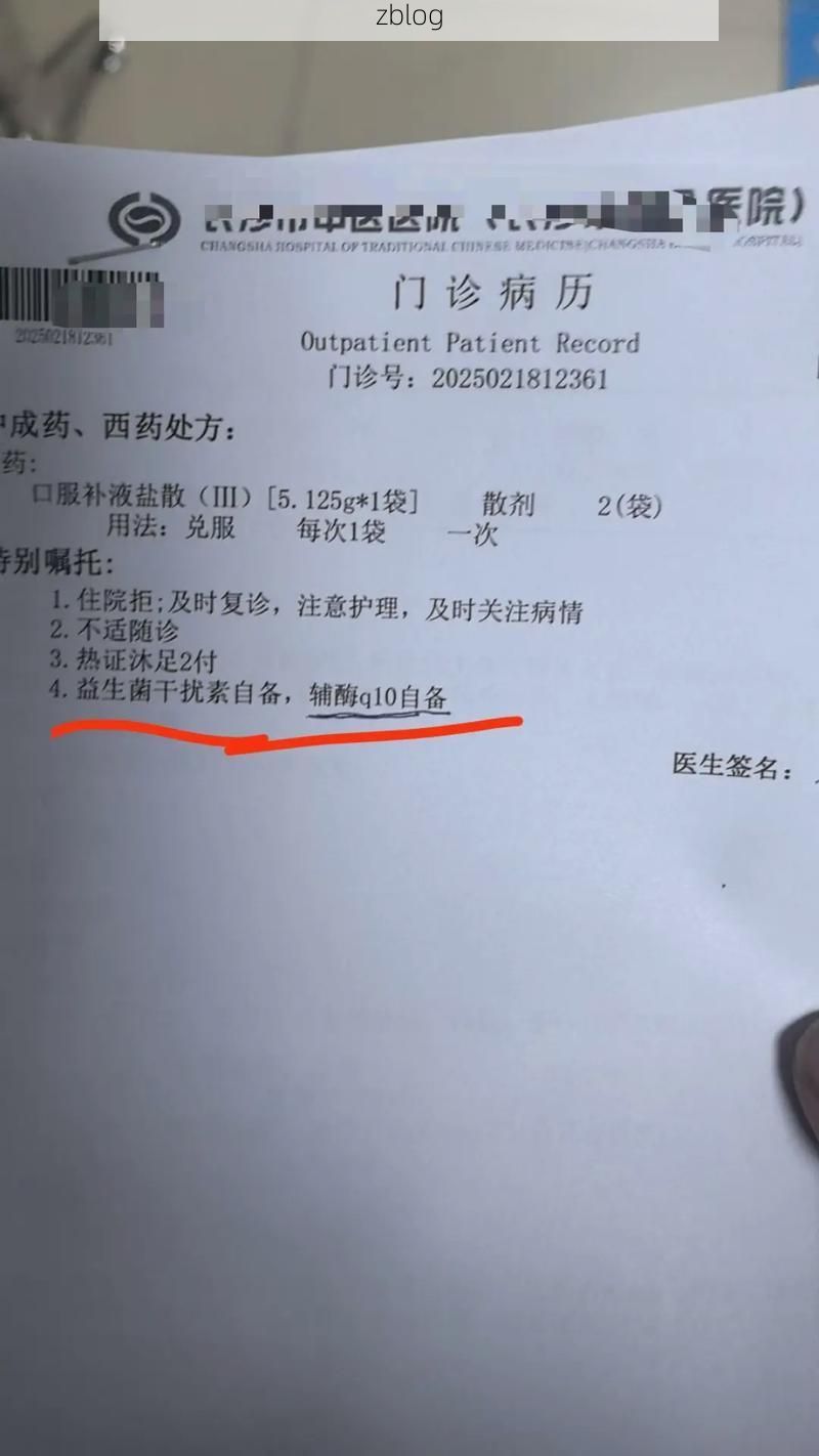 2022年11月25日茅箭区新增确诊病例情况