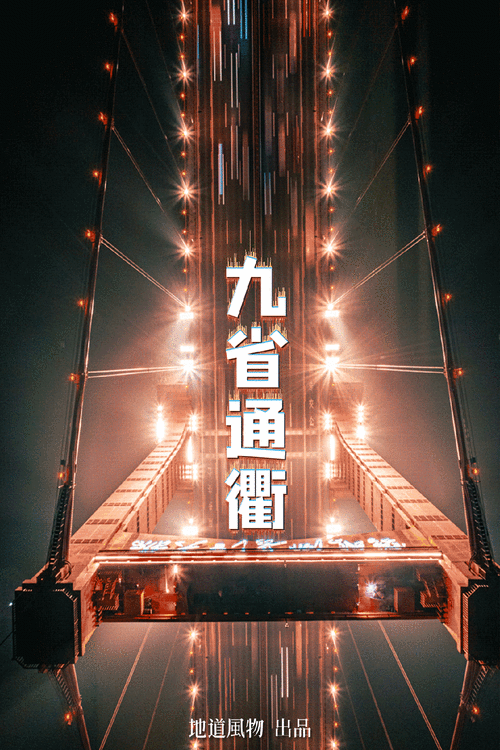 【江汉区：九省通衢枢纽下的疫情阻击战】