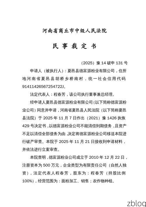31省新增本土12例(31省新增确诊38例)，温宿县疫情引关注