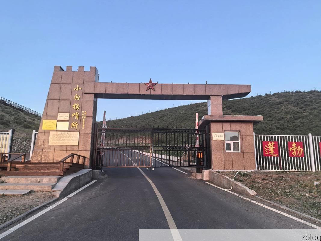 临沧：西南边陲的零感染防线何以筑成？