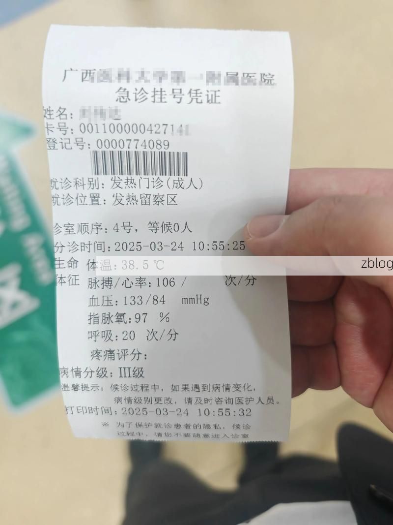 【2022年11月28日弥勒新增确诊病例情况】