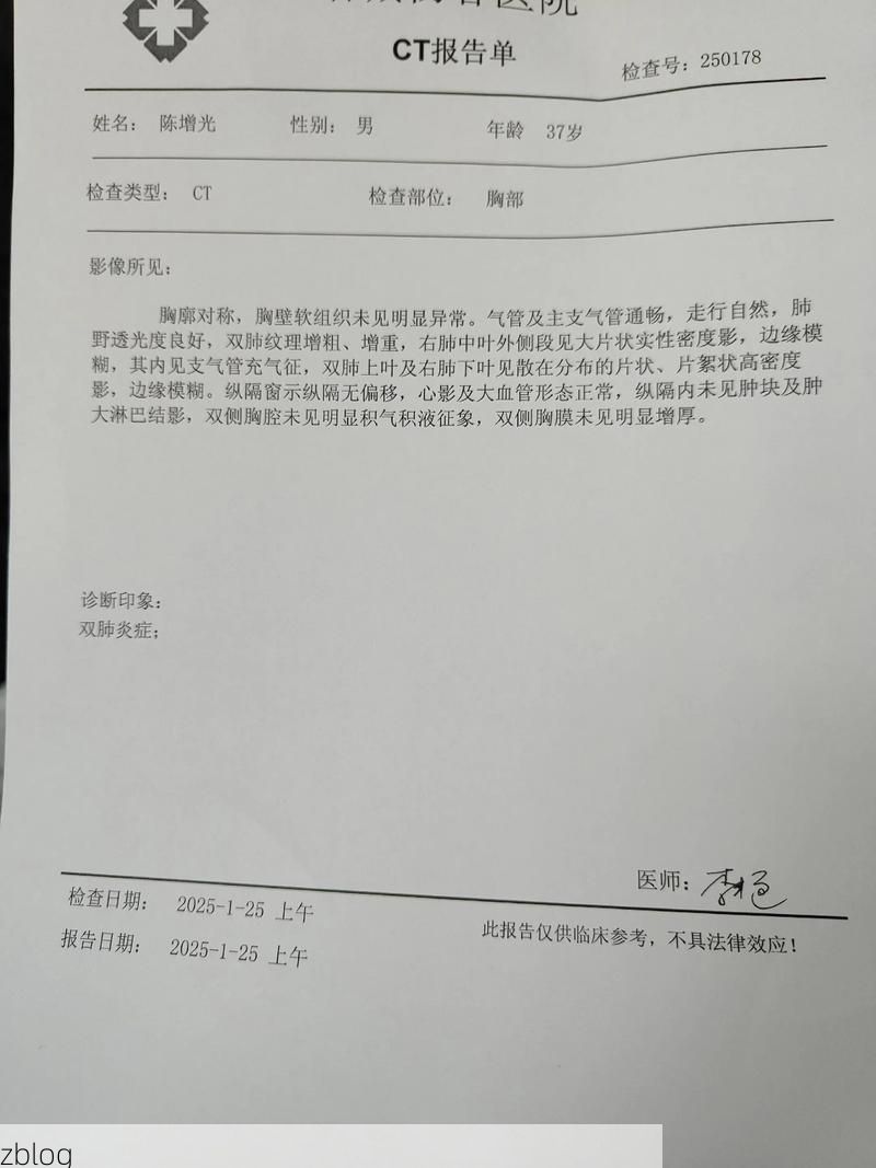 2022年3月28日海门新增确诊病例情况