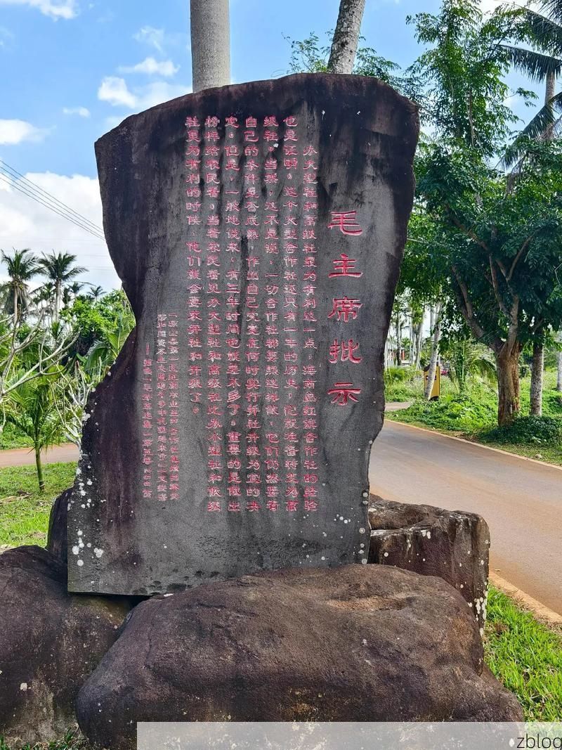 浦北县：十万大山屏障下的零感染坚守