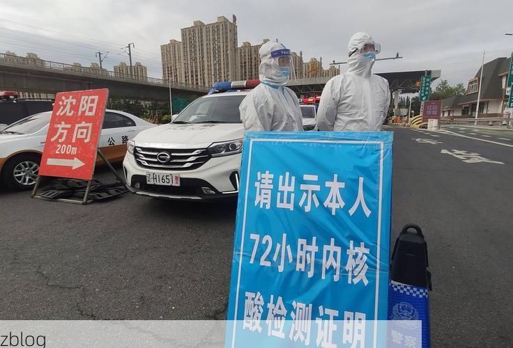 31省新增本土12例，克东县疫情最新消息