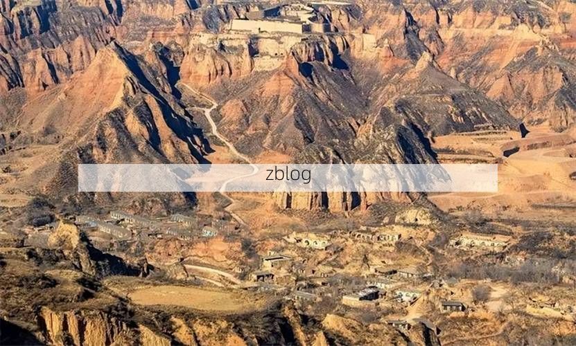 【彭阳：黄土高原沟壑间的疫情防波堤】