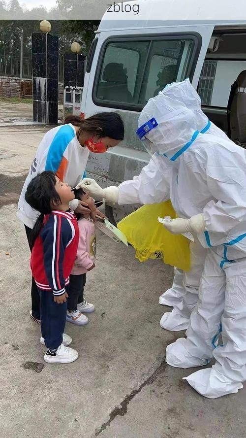 普宁市新增1例无症状感染者  普宁市疫情防控指挥部最新通报_53686