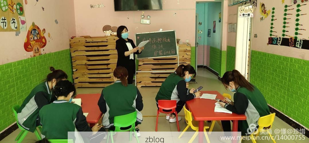 蝶山区：城中村结构下的疫情扩散与防控挑战