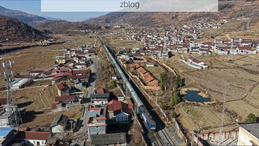 甘洛：大凉山腹地的防疫孤岛与交通隘口之困