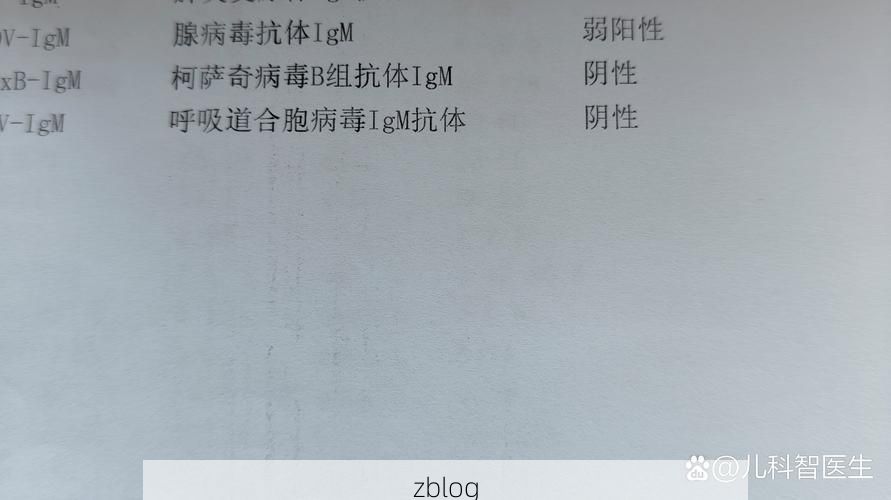 2022年9月19日关岭新增确诊病例情况