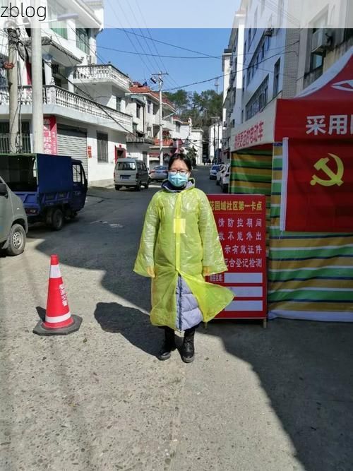 紫阳新增1例无症状感染者  紫阳疫情防控最新通报_23615