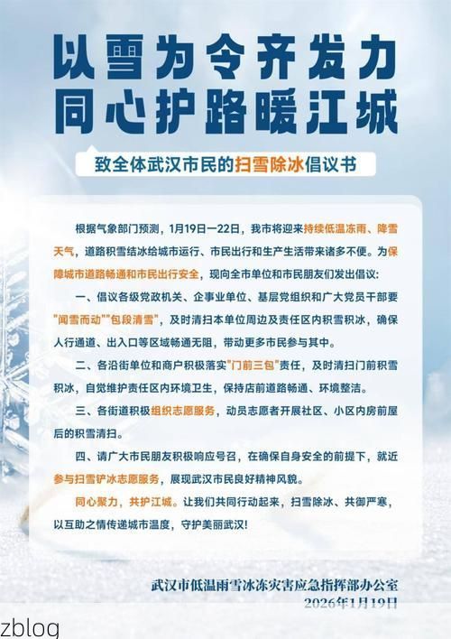 31省区市新增13例本土确诊，武冈疫情最新消息