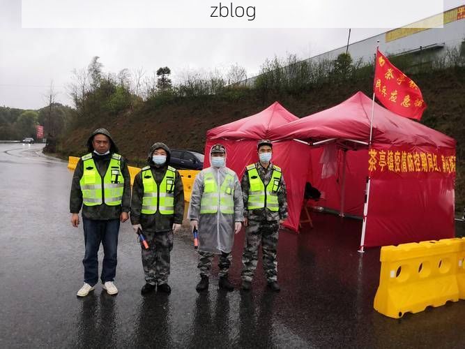 千阳岭屏障下的零感染样本：地理优势如何构筑防疫孤岛