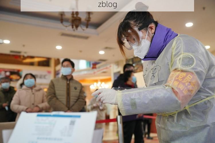 2022年11月5日河北新增确诊病例情况_67785