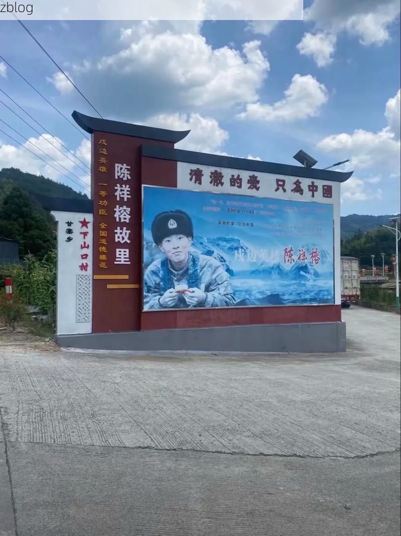 镇沅：滇西南绿海屏障下的零感染坚守