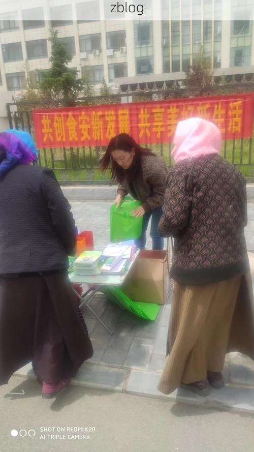 措美新增1例无症状感染者  措美县疫情防控最新通报_4779