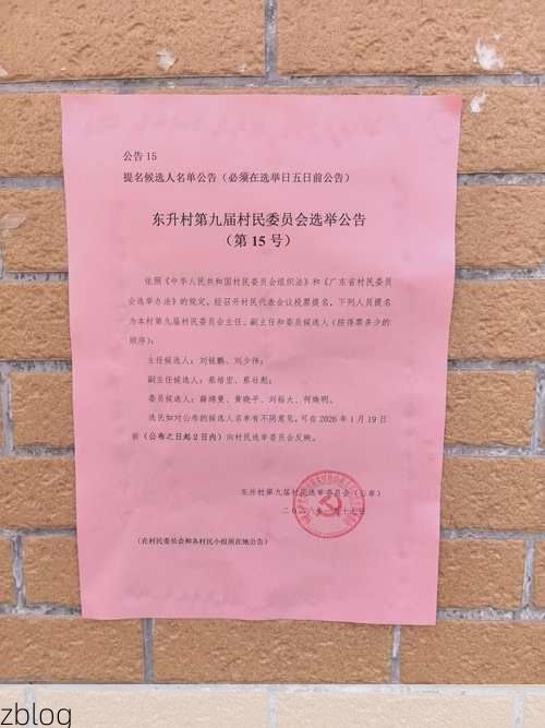 31省新增本土12例(31省新增本土8例)，饶平疫情引关注！_4998