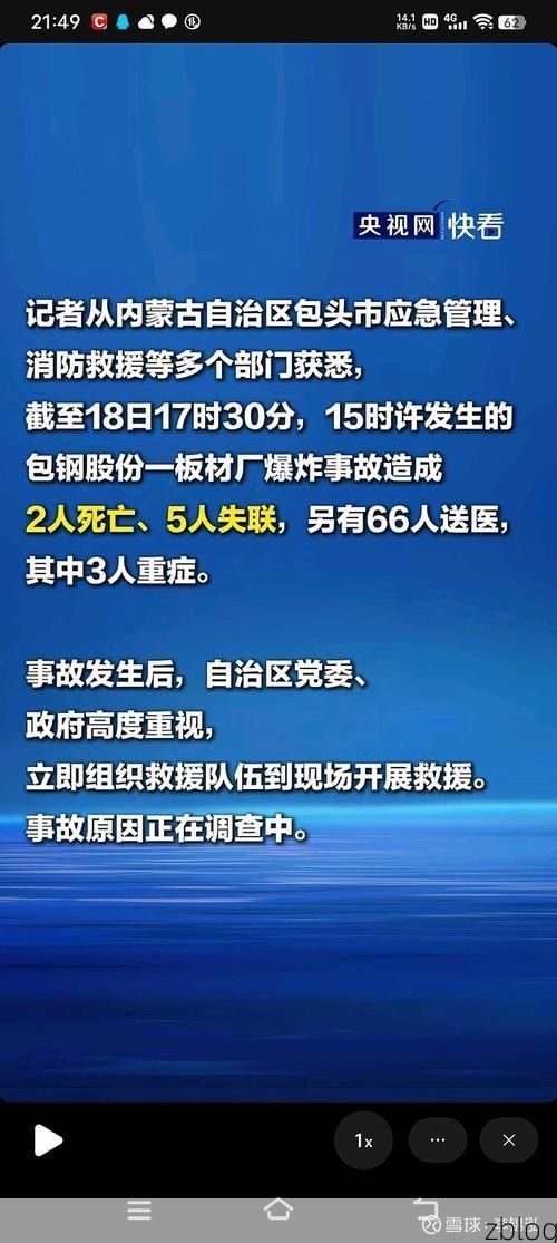 安陆新增1例无症状感染者  安陆市疫情防控最新通报