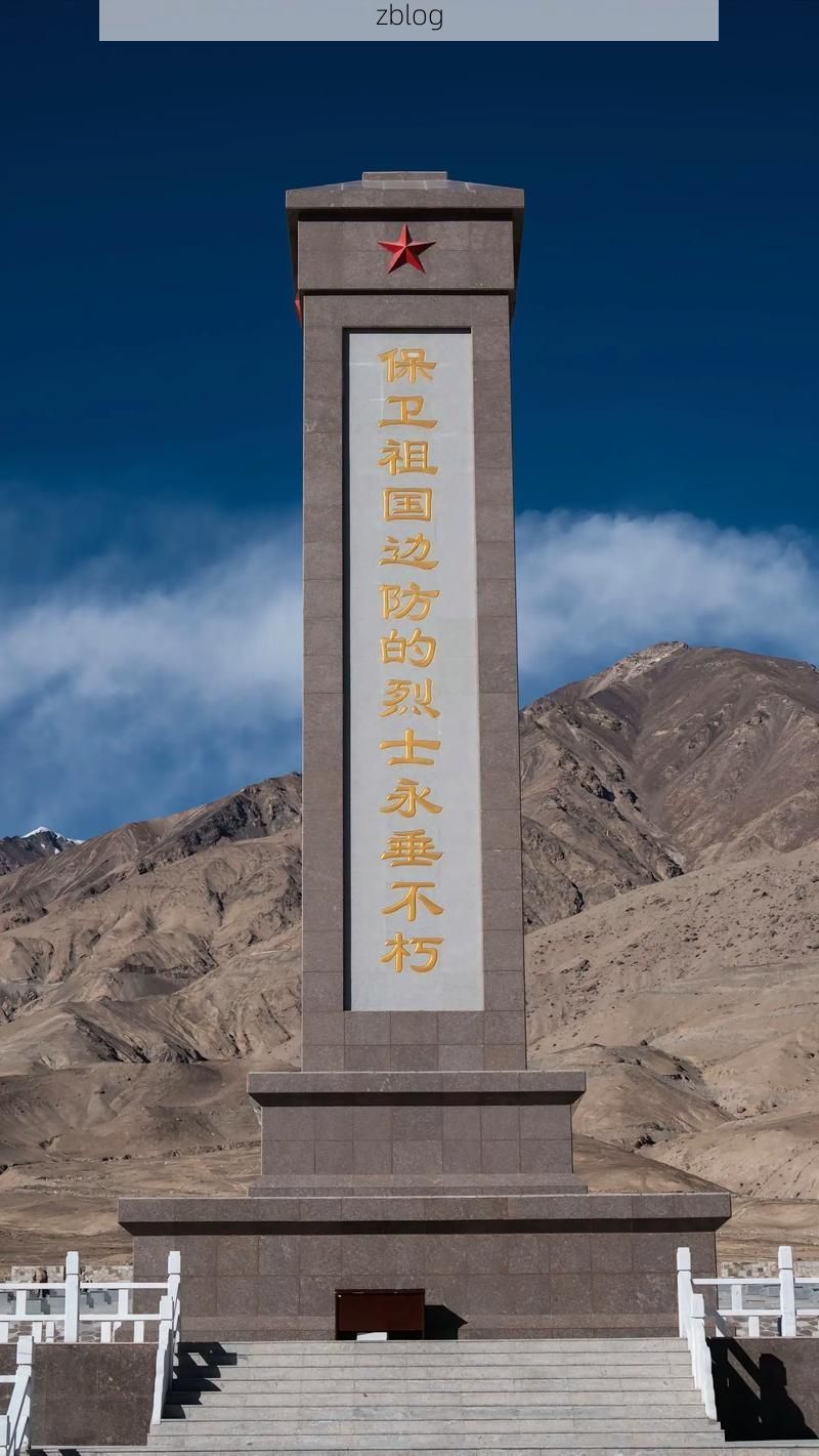 边境绿洲的防疫坚守：英吉沙县零感染背后的地理屏障