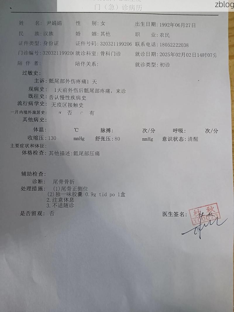 2022年3月25日抚州新增确诊病例情况_23537