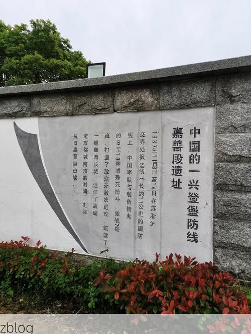 红安地理屏障下的零感染坚守：大别山腹地的防疫实践