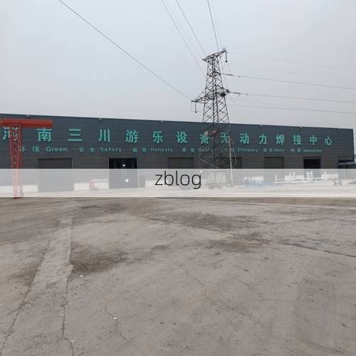 东昌区：长白山腹地的零感染坚守