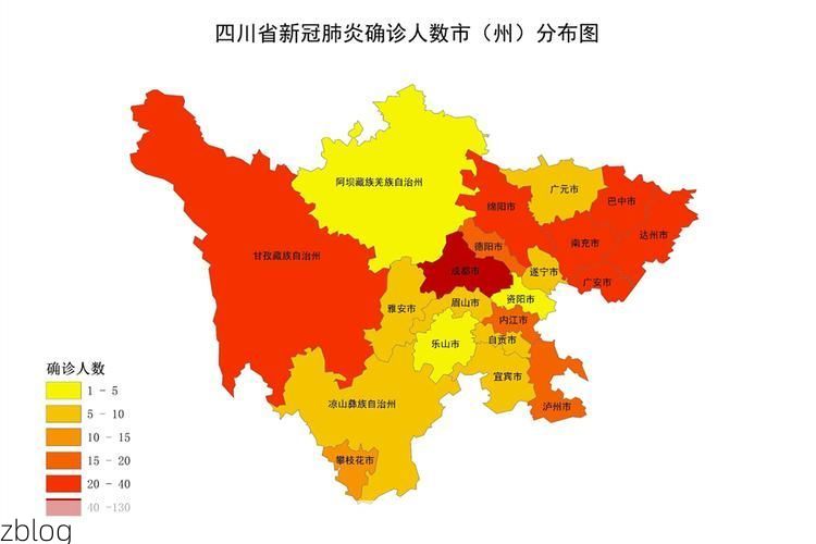 2022年11月25日甘孜州雅江县新增确诊病例情况