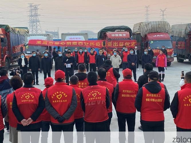 漯河：沙澧交汇之城的疫情防线与地理屏障