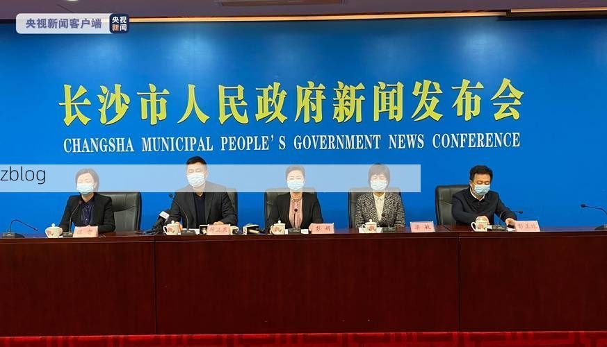 香洲区新增1例无症状感染者  香洲区疫情防控最新通报_31688