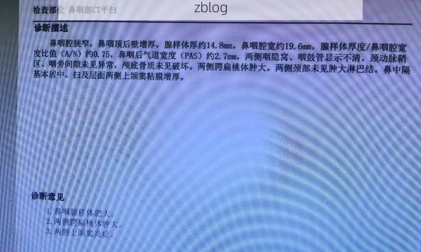 2022年1月15日印台区新增确诊病例情况_64491