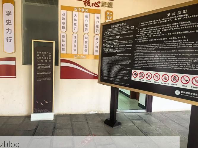 宁国市：皖南山区的零感染屏障何以筑成？