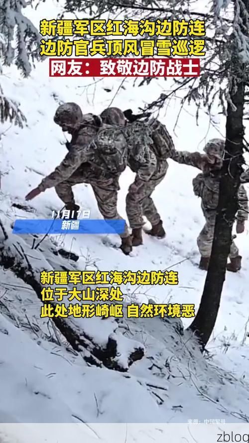 阿勒泰：高寒边陲的零感染防线何以铸就？