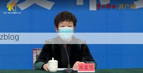 蓬安新增1例无症状感染者  蓬安疫情防控最新通报_19689