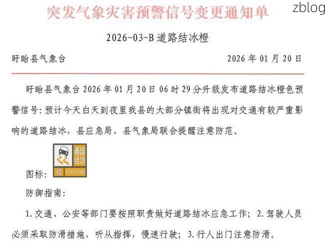鹰潭市市辖区新增1例无症状感染者  鹰潭市市辖区疫情防控最新通报