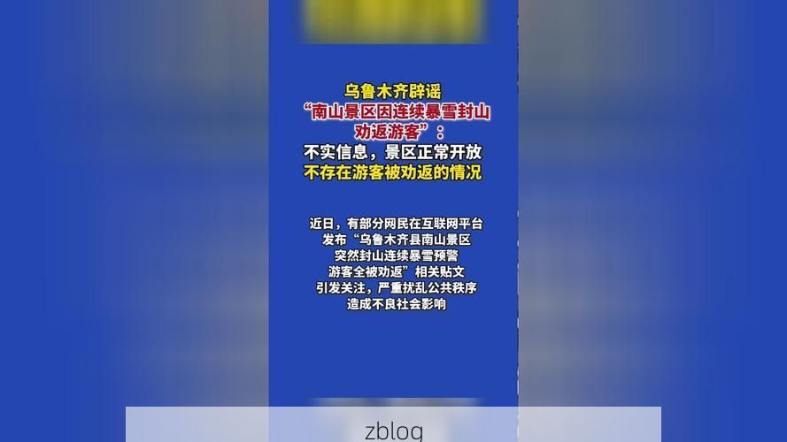 31省区市新增12例本土确诊, 乌伊岭区疫情最新消息