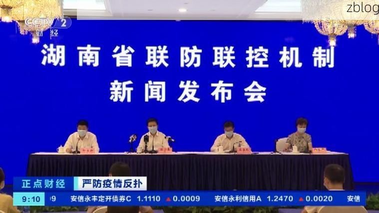 31省新增本土12例(31省新增确诊45例)，吴兴区突发疫情引关注！