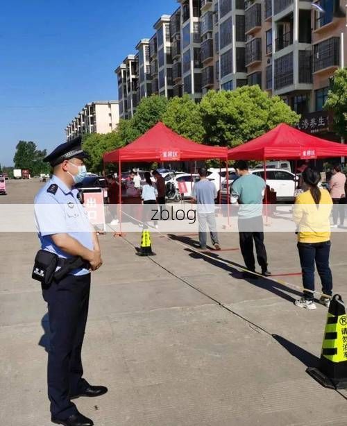 潢川疫情观察：豫南交通枢纽的防控压力测试