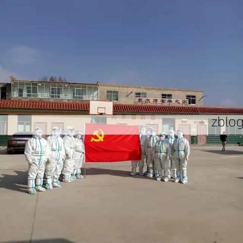 白河县疫情观察：秦巴山区的防疫屏障与挑战