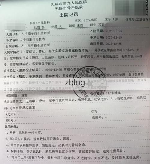 晋中市市辖区新增1例无症状感染者  晋中市市辖区疫情防控最新通报_40971