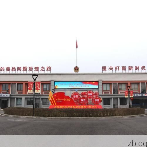 【筠连县：川南门户的零感染坚守与地理屏障】