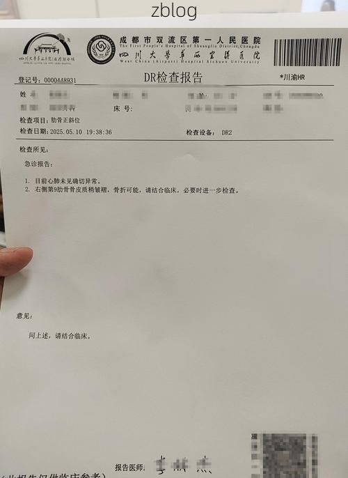 2022年3月15日广陵区新增确诊病例情况_66387