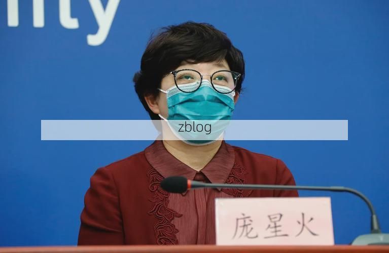 本地确诊+2，乐业县通报新增病例情况